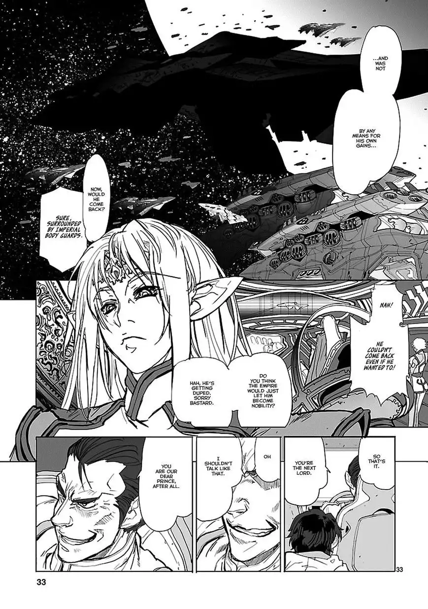 Seikai no Monshou (YONEMURA Kouichirou) Chapter 1 34